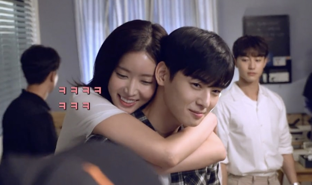 my-id-is-gangnam-beauty-bts | Korseries