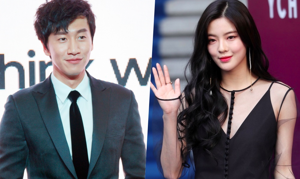 Lee Kwang Soo Sun Bin The Insider Continued Bins.
