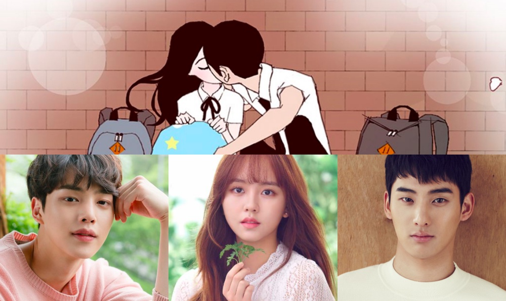 love-alarm-netflix-casts | Korseries