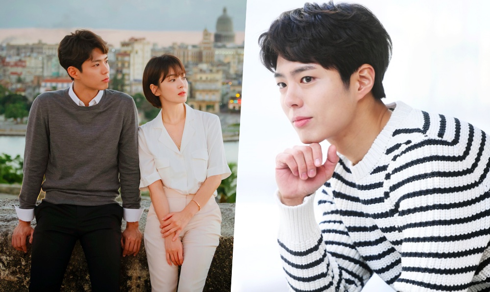 Song Hye Kyo Park Bo Gum