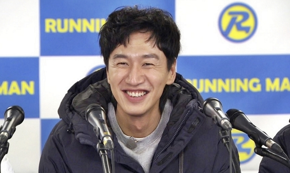 lee kwang soo running man