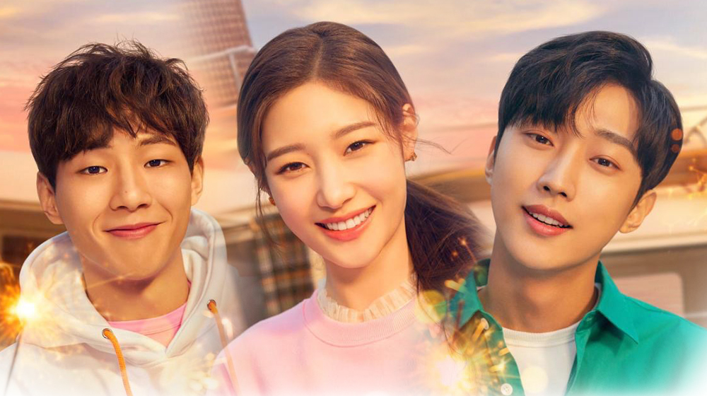 my first first love season 2