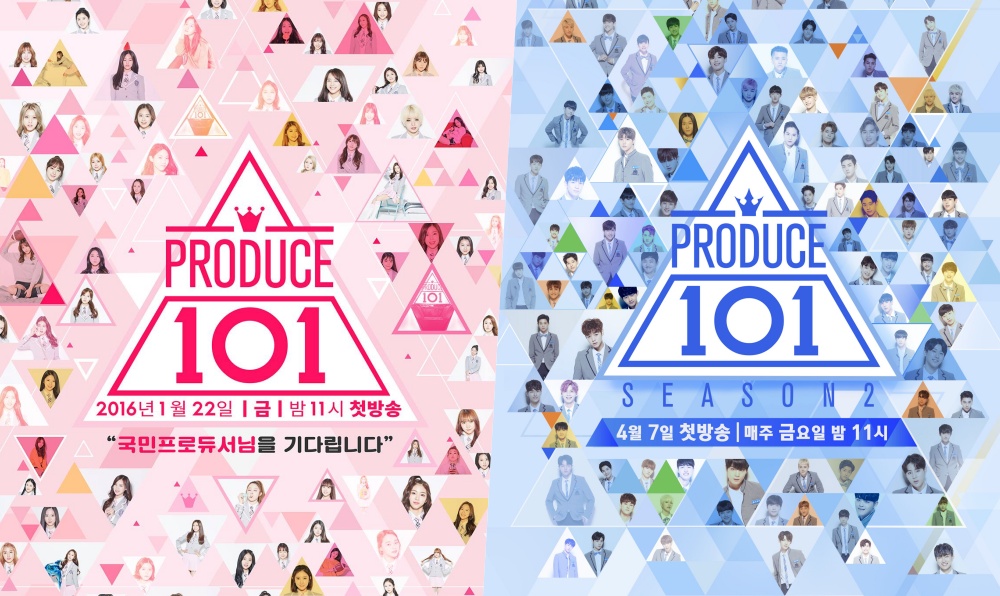 produce-101-season-1-2 | Korseries