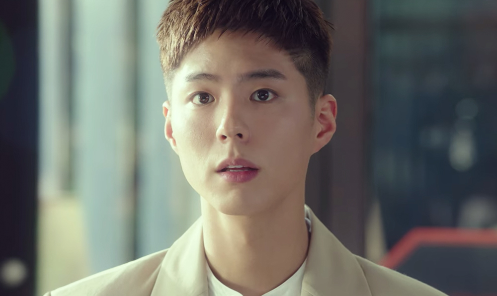 Park Bo Gum Itaewon Class