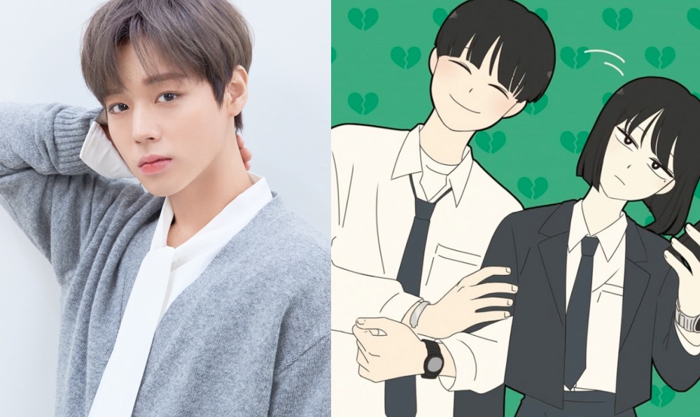 park-ji-hoon-love-revolution | Korseries