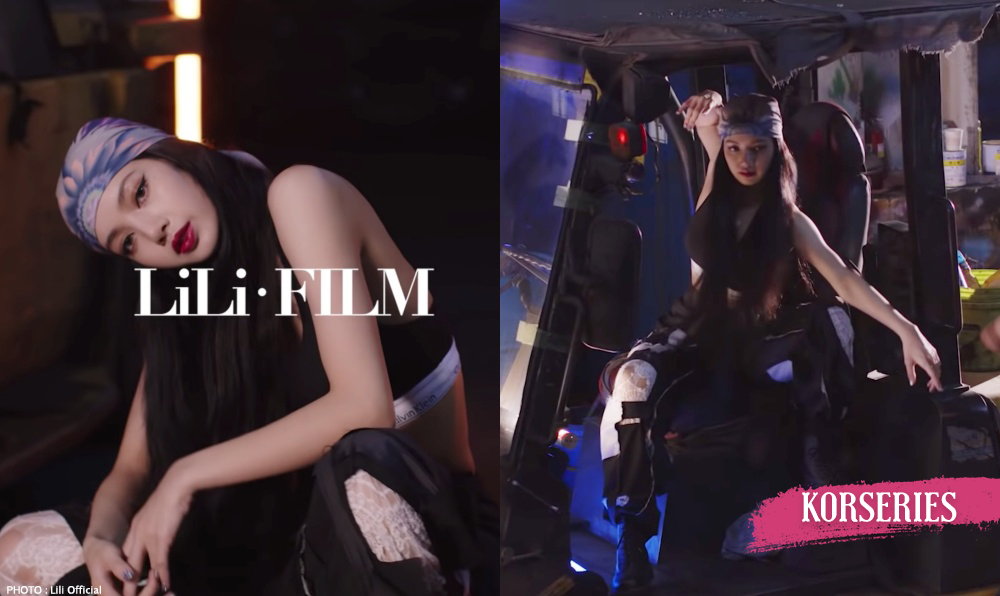 ล ซ า Blackpink โชว ล ลาการเต นส ดค ล ในคล ป Lili S Film 4