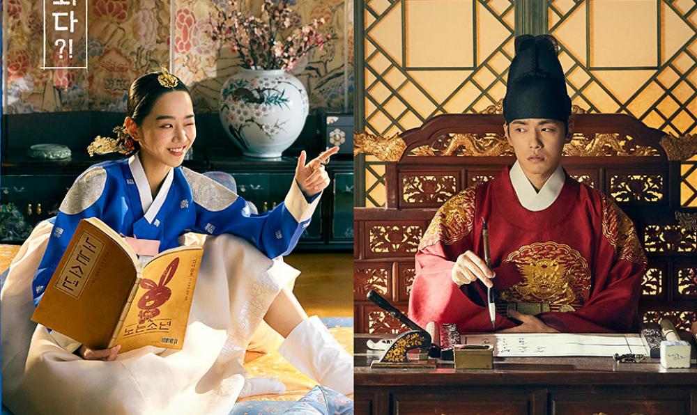 รีวิวซีรี่ย์ Mr. Queen 