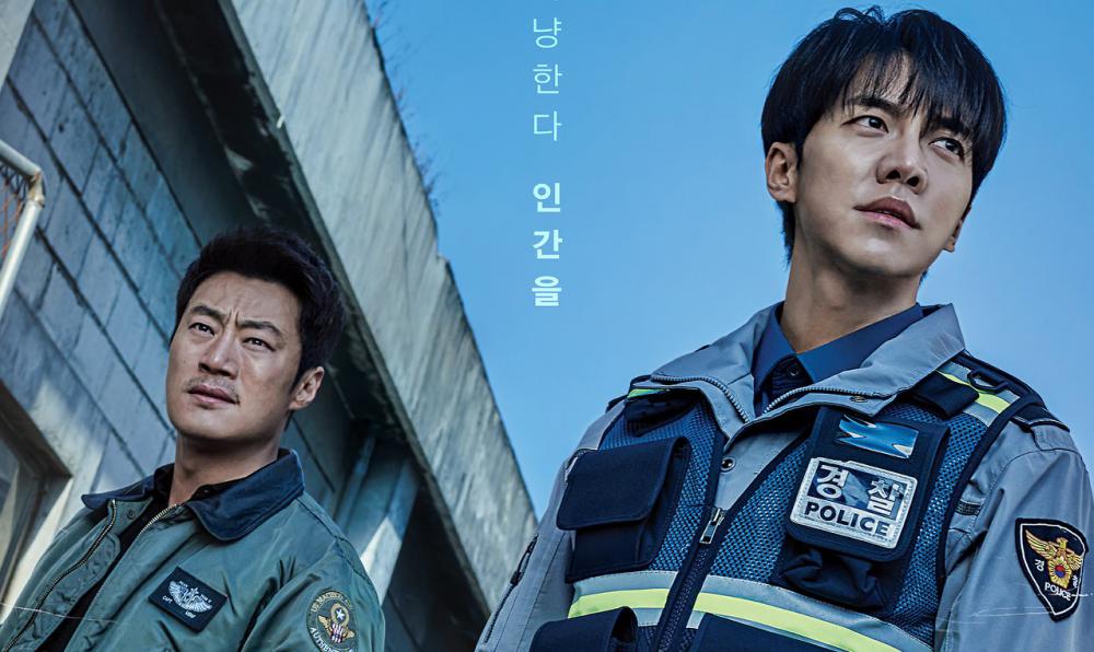 เรื่องย่อซีรีส์ : Mouse (2021) - Korseries