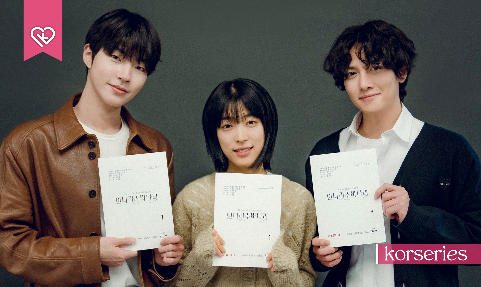 จีชางอุค - ชเวซองอึน - ฮวังอินยอบ คอนเฟิร์มรับบทนำในออริจินัลซีรีส์