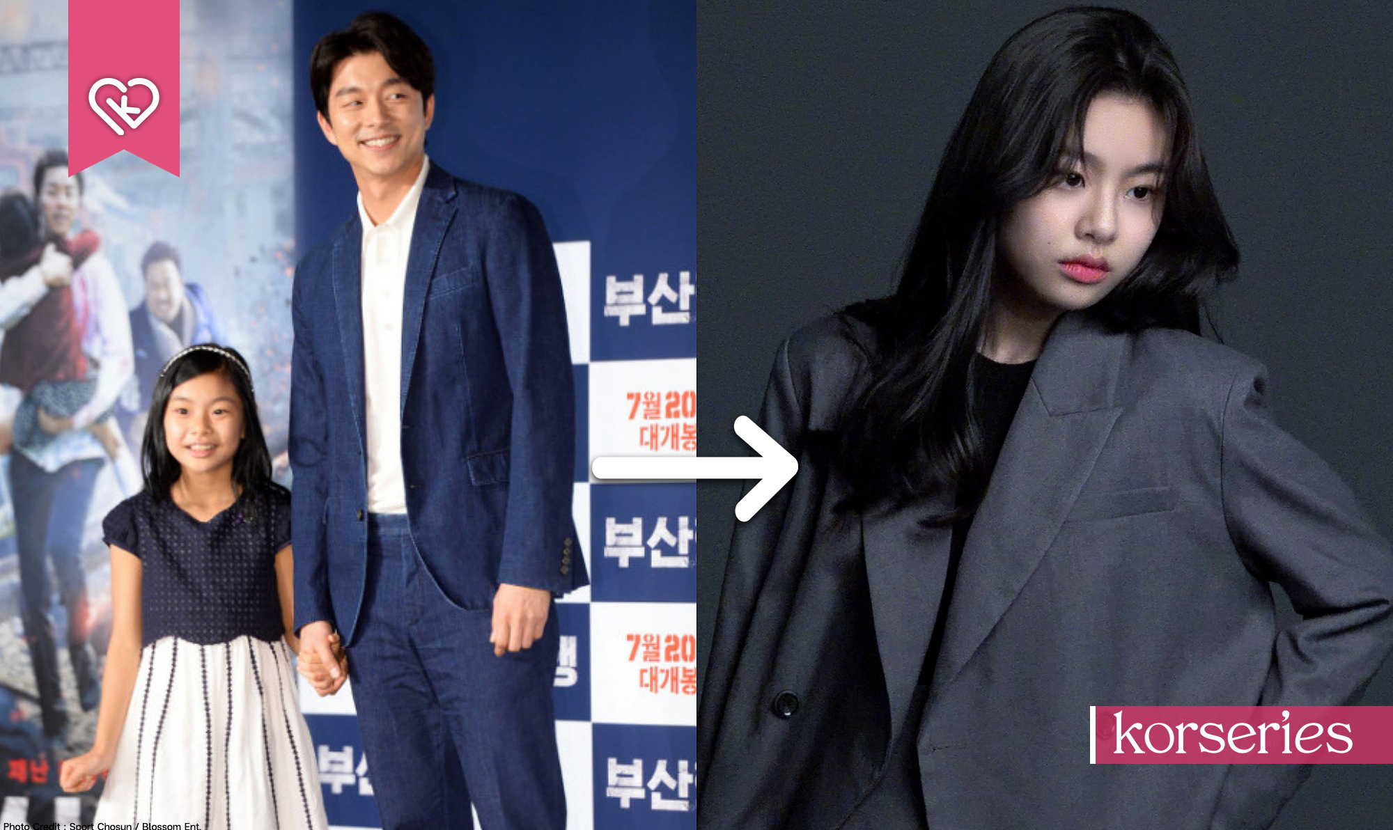 Netizens Are Paying Attention To The Look Of Train To Busan S Kim Su An Who Is Growing Into A Woman Newsdir3